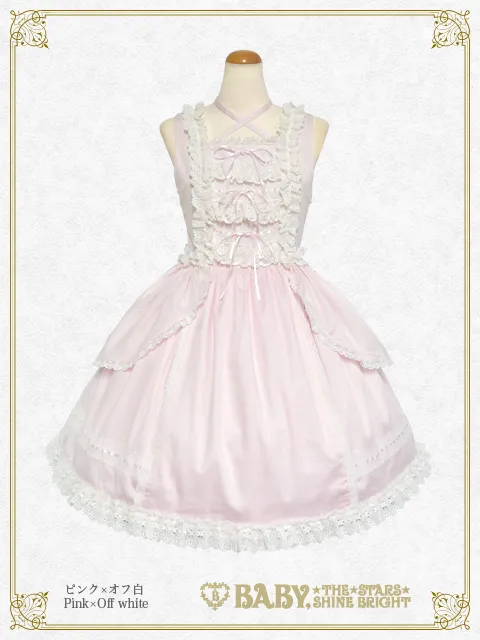 【予約】キュ・ド・パリジャンバースカート