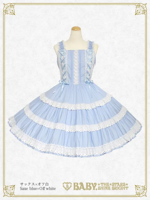 【予約】ミルフィーユジャンパースカート（バーバリー）