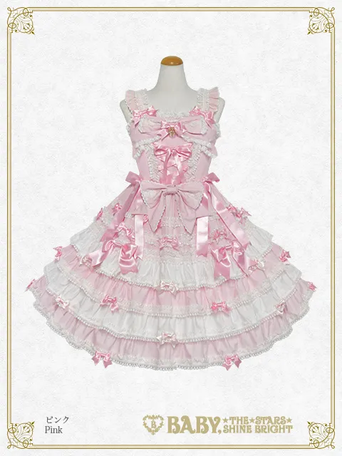 【予約】Torte Chantilly ジャンパースカート