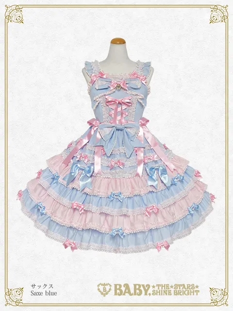 【予約】Torte Chantilly ジャンパースカート