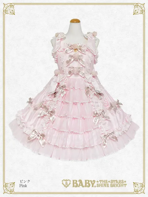 【予約】Rosy Samantha ジャンパースカート