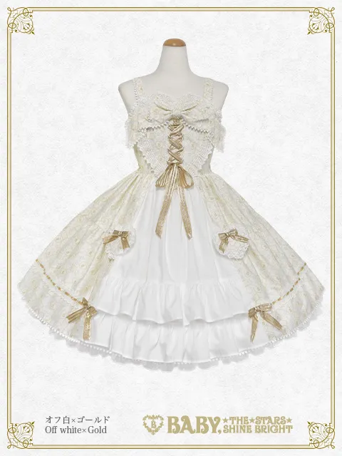 【予約】Heart Jewel Parade ジャンパースカートI