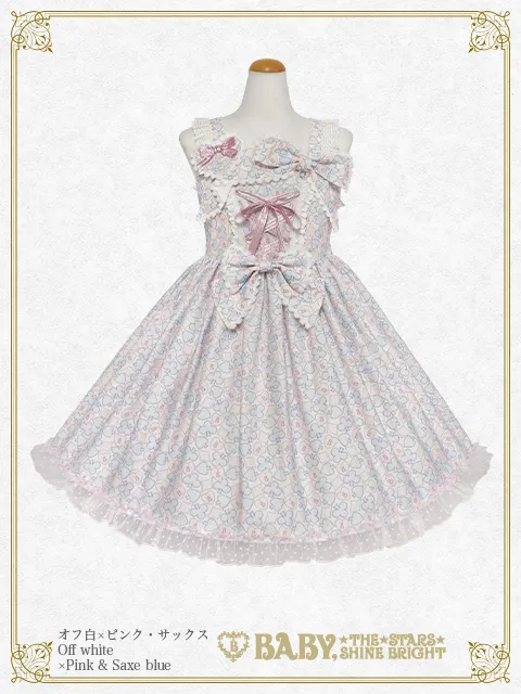 【予約】Heart Jewel Parade ジャンパースカートII