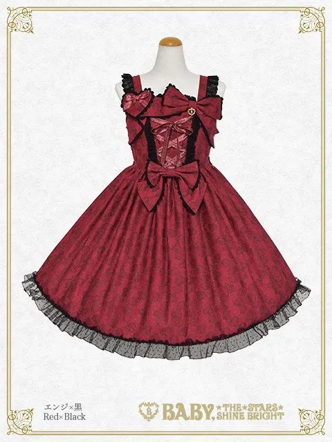 【予約】Heart Jewel Parade ジャンパースカートII