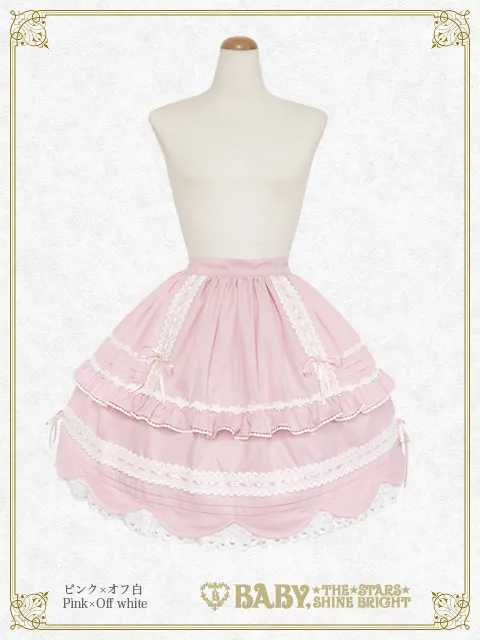 【予約】裾スカラップスカート