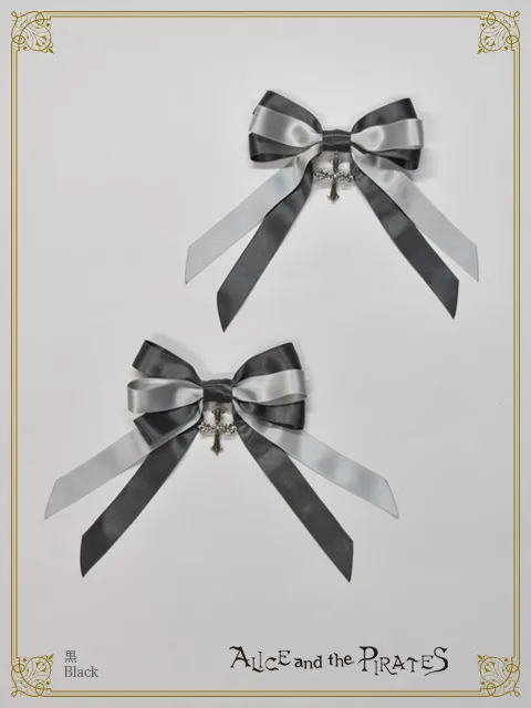 【予約】Haunted Carousel 多重リボンクリップ