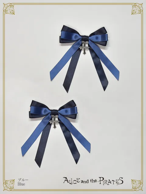 【予約】Haunted Carousel 多重リボンクリップ