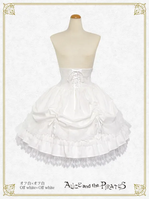 【予約】Lucianaスカート