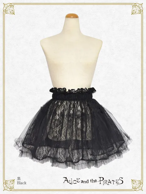 【予約】Cecileチュール巻きスカート