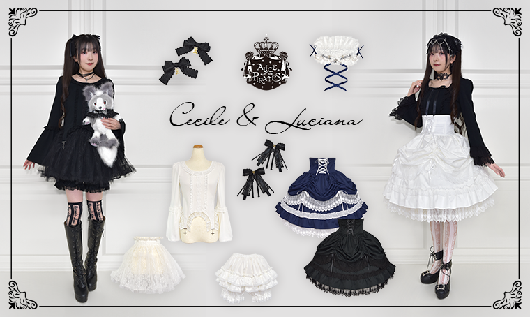 Cecile&Luciana