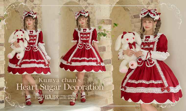 Kumya-chan’s Heart Sugar Decoration