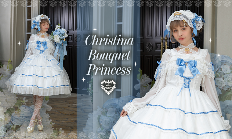 Christina Bouquet Princess
