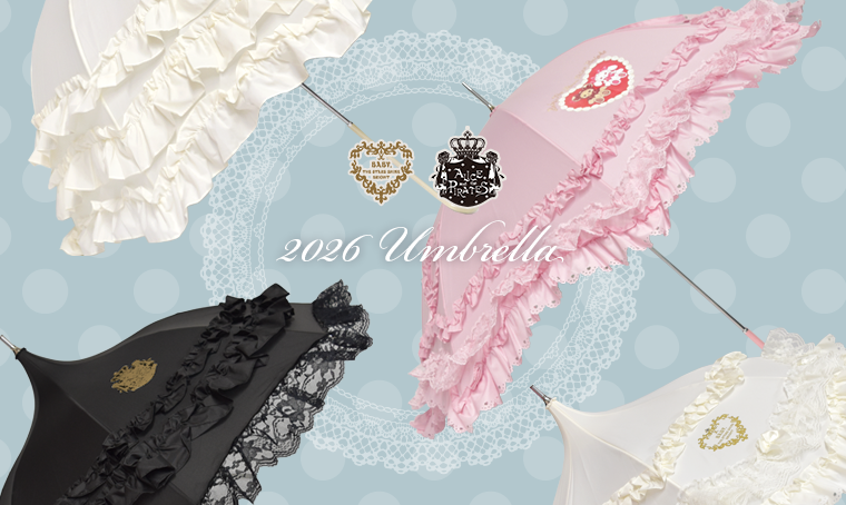 BABY/PIRATES 2026 アンブレラ