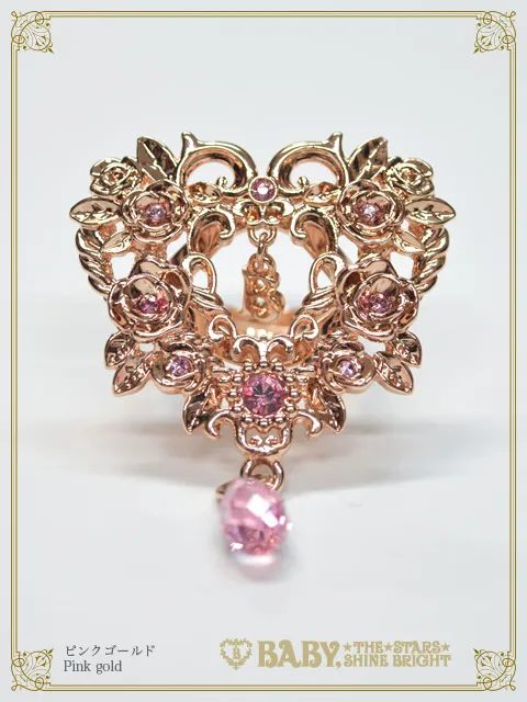 【予約】Cinderella Heart リング