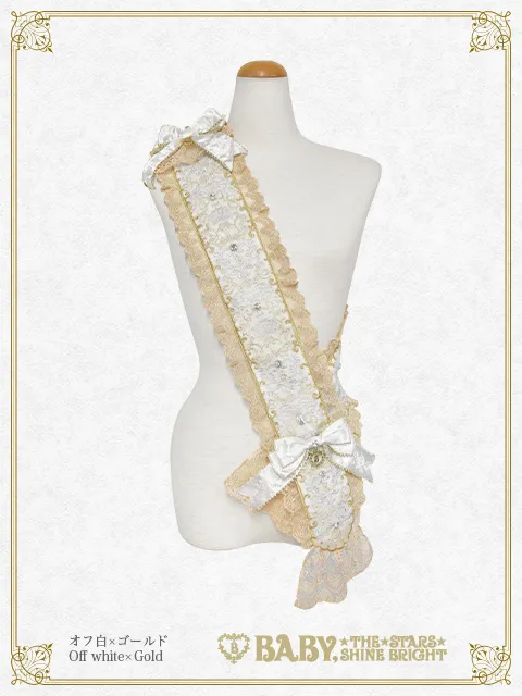 【完全受注生産】La Princesse Diadème Céleste エシャルプ