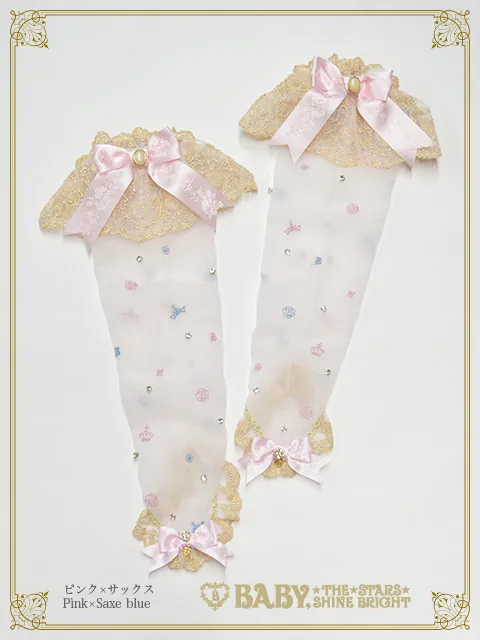 【完全受注生産】La Princesse Diadème Céleste ロンググローブ