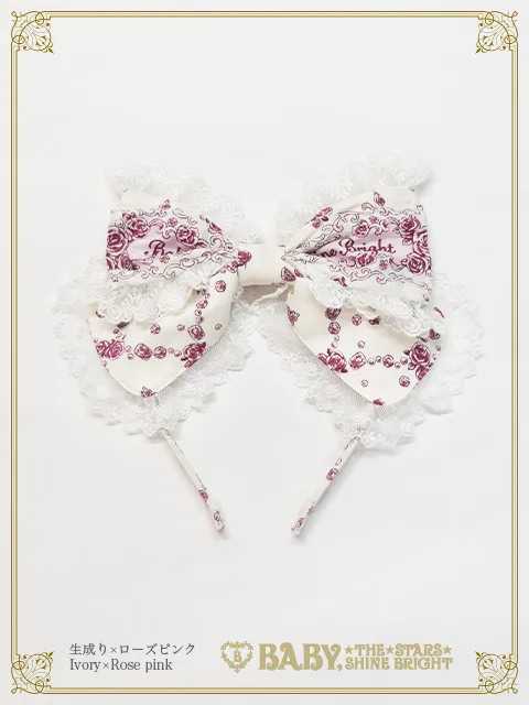 【予約】Cinderella〜きらめく魔法の舞踏会〜柄カチューシャ