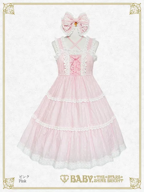 【予約】はわせティアードジャンパースカート＆リボンカチューシャセット