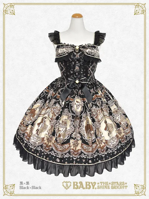 【予約】Cinderella〜きらめく魔法の舞踏会〜柄ジャンパースカートI