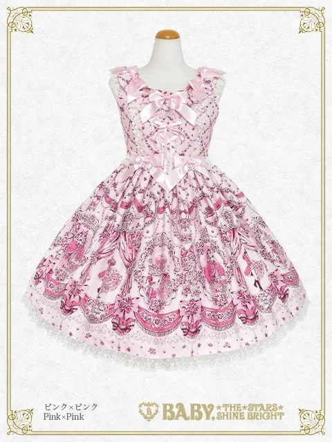 【予約】Cinderella〜きらめく魔法の舞踏会〜柄ジャンパースカートII