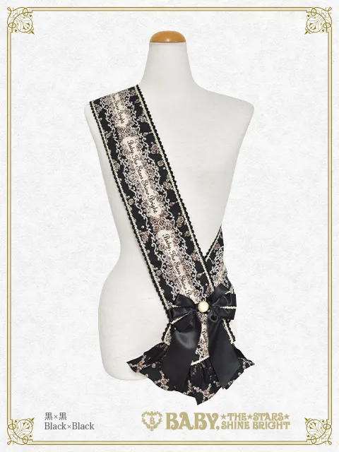 【予約】Cinderella〜きらめく魔法の舞踏会〜柄エシャルプ