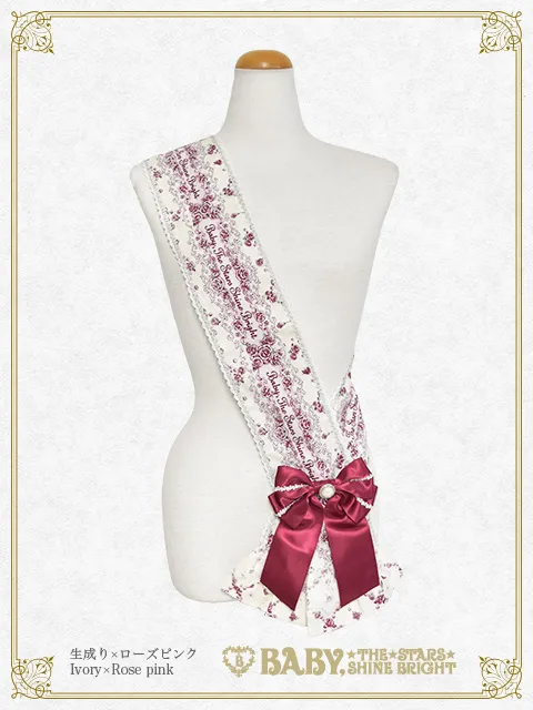 【予約】Cinderella〜きらめく魔法の舞踏会〜柄エシャルプ