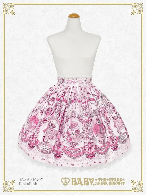 【予約】Cinderella〜きらめく魔法の舞踏会〜柄スカート