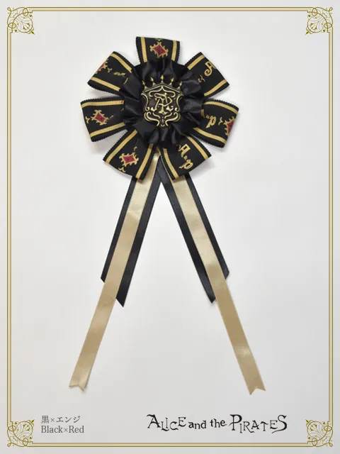 【予約】Checkmate Chris ロゼッタ