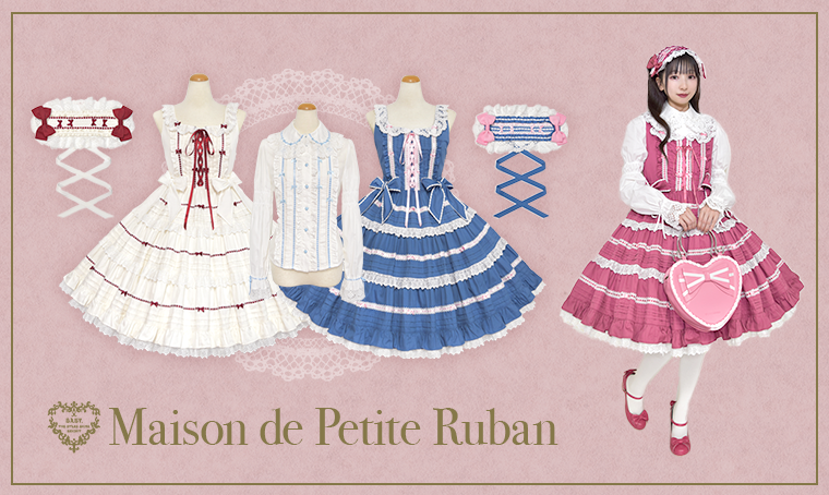 Maison de Petite Ruban