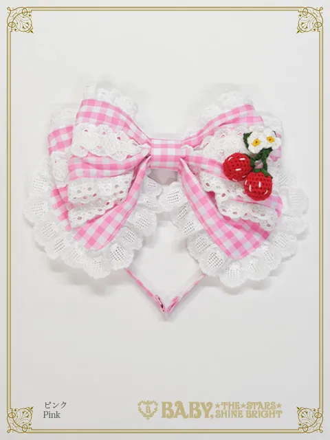 【予約】ゆらゆらいちごのHappy Berry Present ギンガムカチューシャ