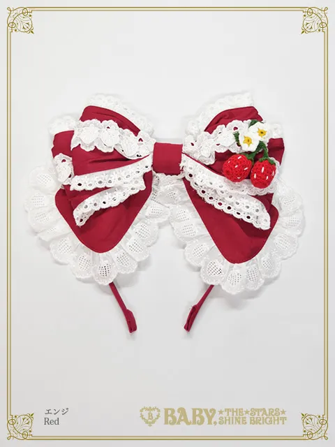 【予約】ゆらゆらいちごのHappy Berry Present カチューシャ
