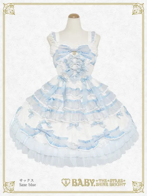 【予約】Étreinte angéline ジャンパースカート