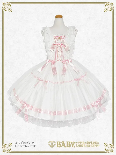 【予約】小さな子猫のLucy♡ドットチュールジャンパースカート