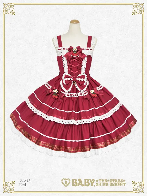 【予約】ゆらゆらいちごのHappy Berry Present ジャンパースカート