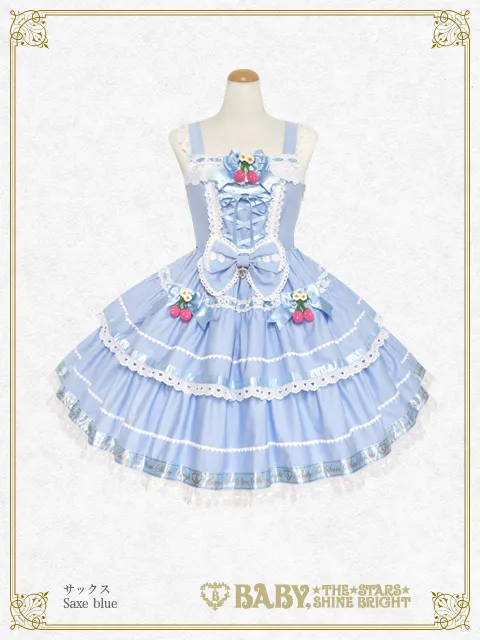 【予約】ゆらゆらいちごのHappy Berry Present ジャンパースカート