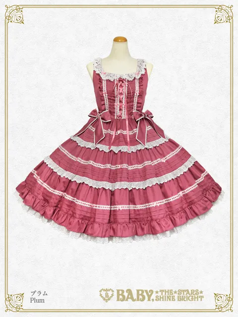 【予約】Maison de Petite Ruban ジャンパースカート