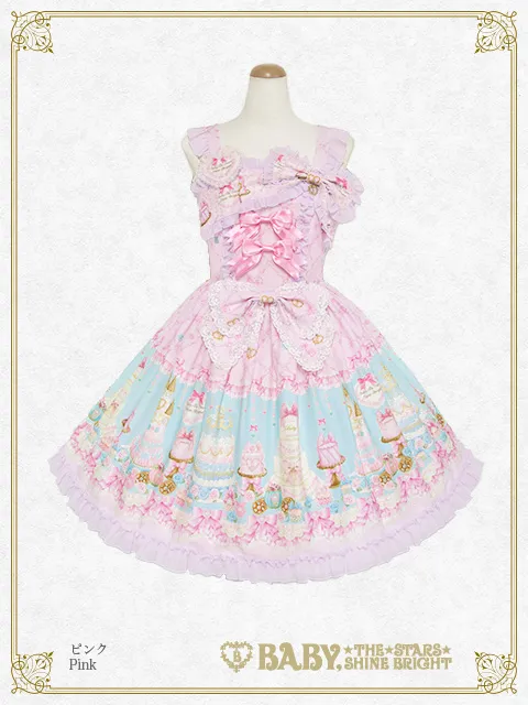 【予約】Princess Entremets～A Dream in a Sweet Castle～柄ジャンパースカートI