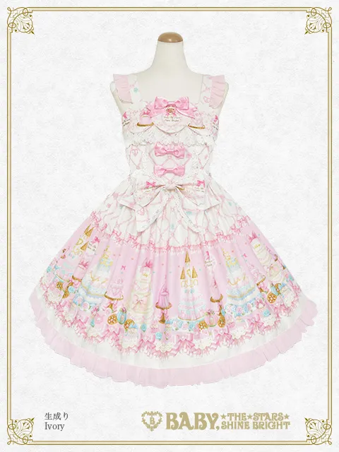 【予約】Princess Entremets～A Dream in a Sweet Castle～柄ジャンパースカートII