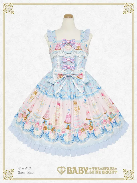 【予約】Princess Entremets～A Dream in a Sweet Castle～柄ジャンパースカートII