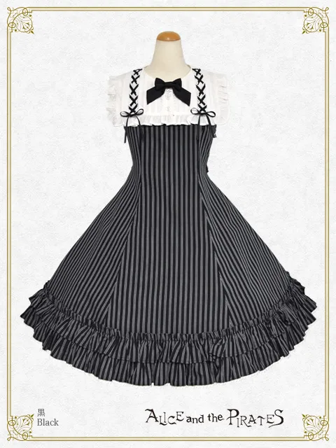 【予約】ストライプジュリアフリルジャンパースカート