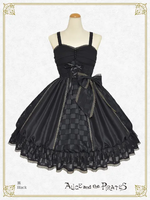 【予約】～Pawn～バルーンジャンパースカート