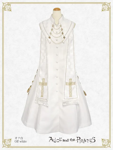 【予約】～Bishop～ロングベスト