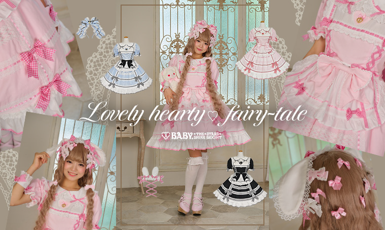 Lovely hearty♡fairy-tale