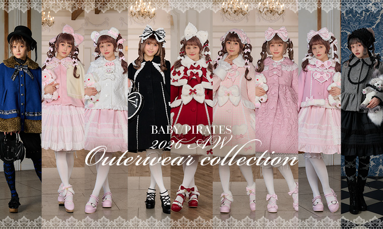 BABY/PIRATES 2026 AW アウターコレクション