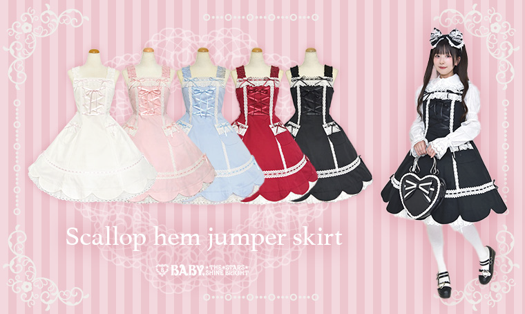 Scallop hem Jumper Skirt