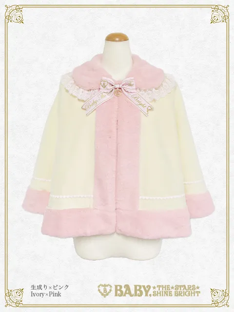 【予約】くみゃちゃんの Princess ファーケープ