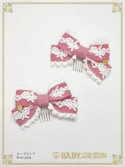 【予約】Crème Chantilly Princess リボンコーム