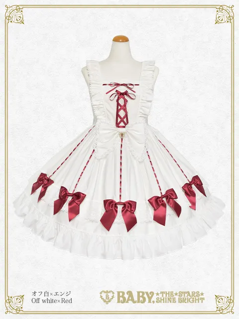 【予約】Ribbon Ribbon♡Wrapping Heart ジャンパースカート