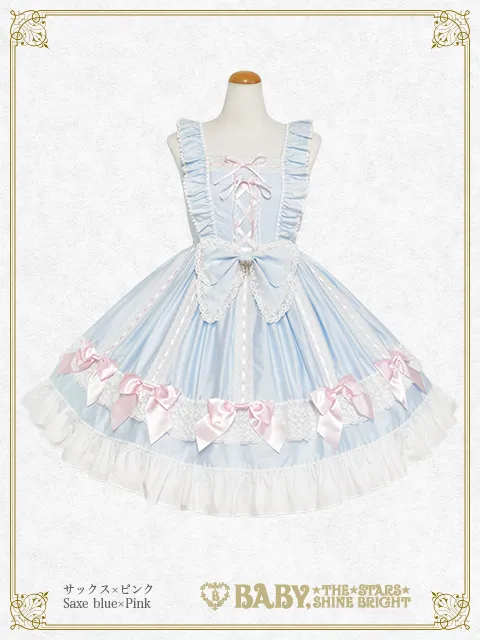 【予約】Ribbon Ribbon♡Wrapping Heart ジャンパースカート