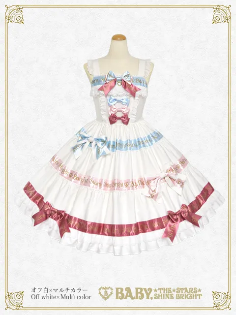 BABY Ribbon Sweet Diary ジャンパースカート